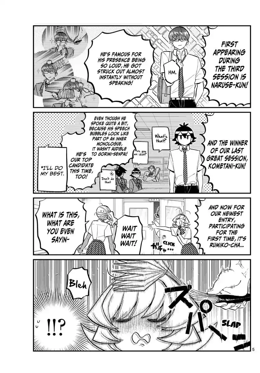 Komi-san wa Komyushou Desu Chapter 159 5